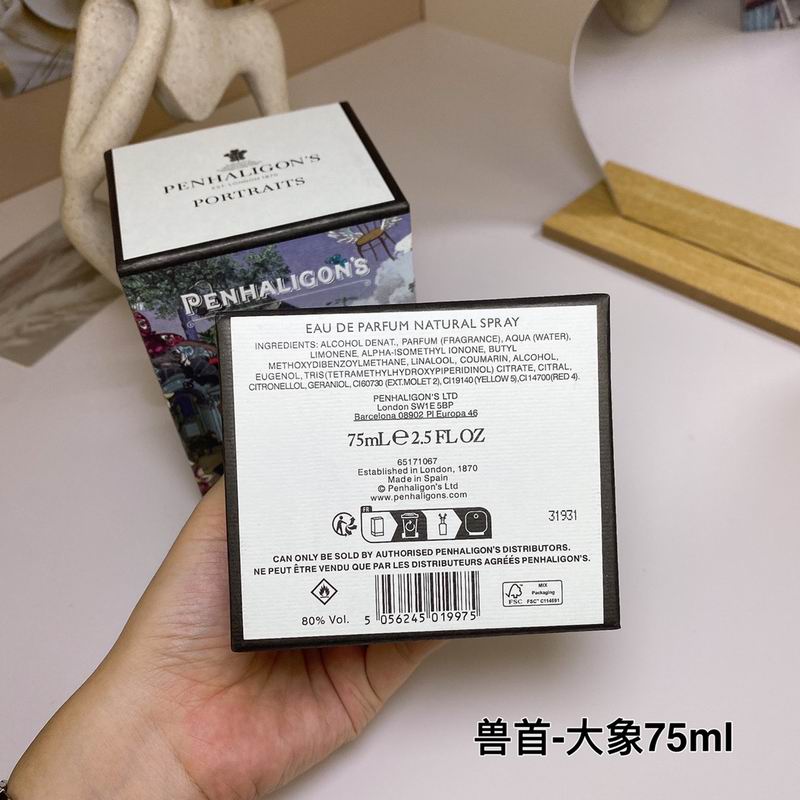 Penhaligon‘s 75ml  (4)