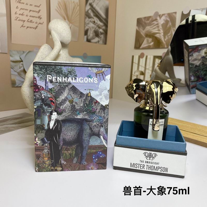 Penhaligon‘s 75ml  (5)
