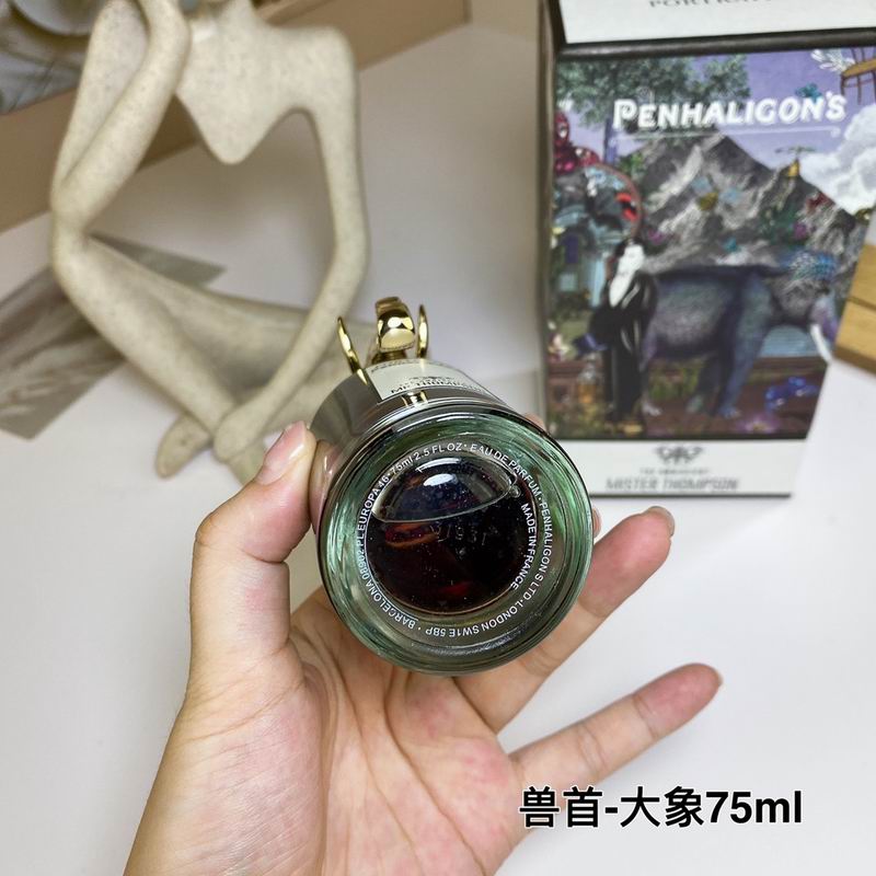 Penhaligon‘s 75ml  (7)