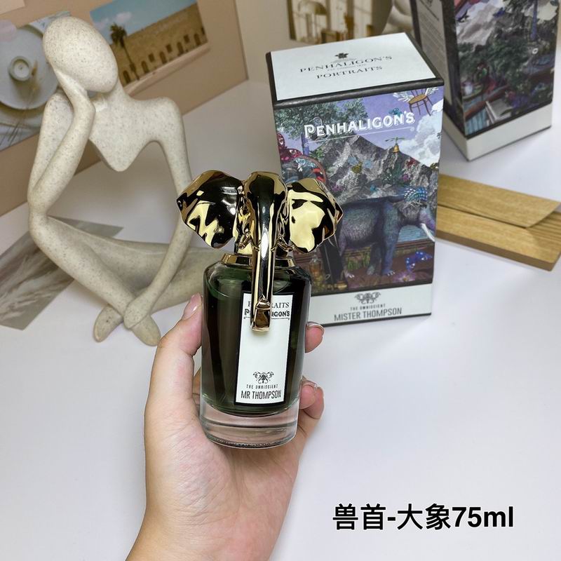 Penhaligon‘s 75ml  (8)