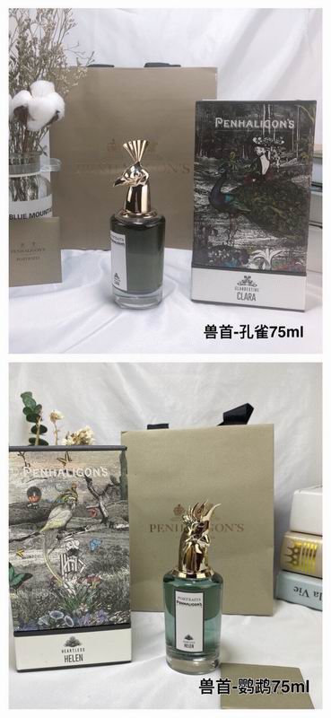 Penhaligon‘s perfume  (2)