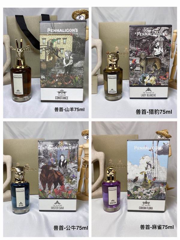 Penhaligon‘s perfume  (4)