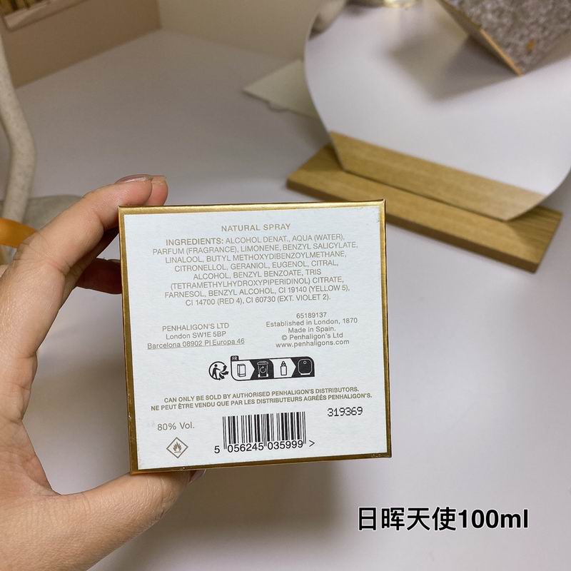 Penhaligon’s 100ml (11)
