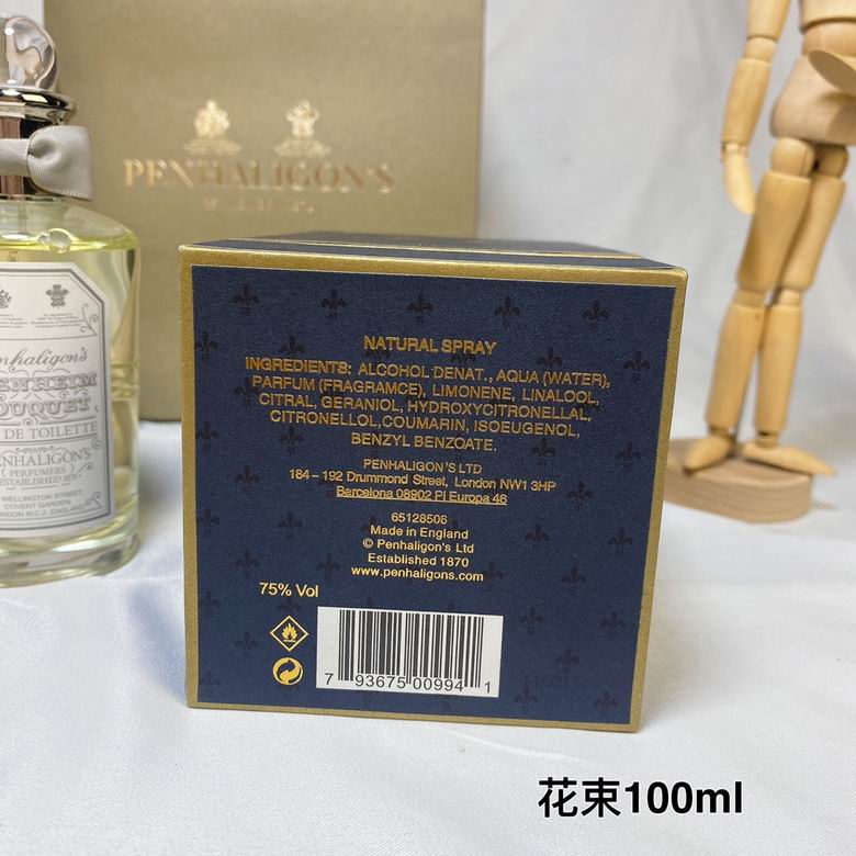 Penhaligon’s 100ml  (14)