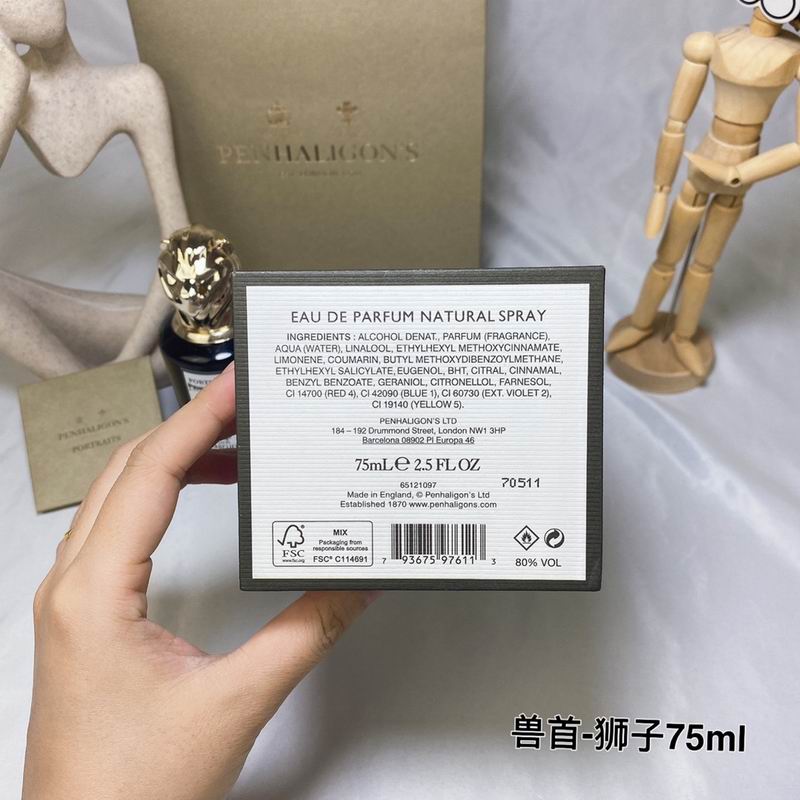 Penhaligon’s 75ml  (1)