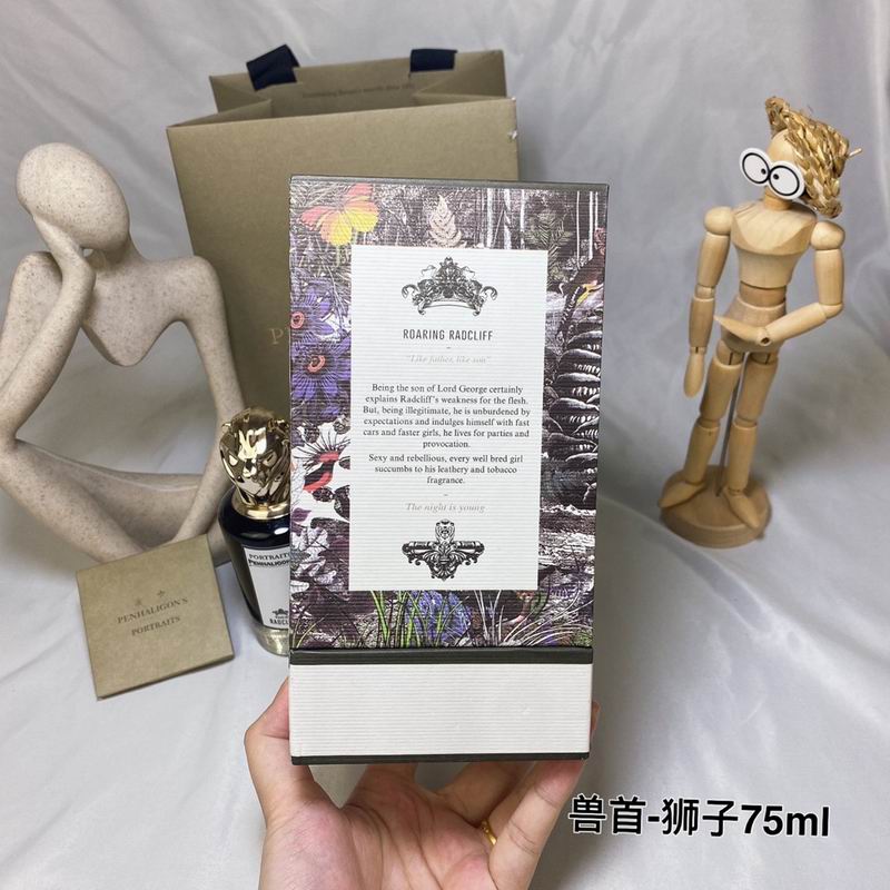 Penhaligon’s 75ml  (2)