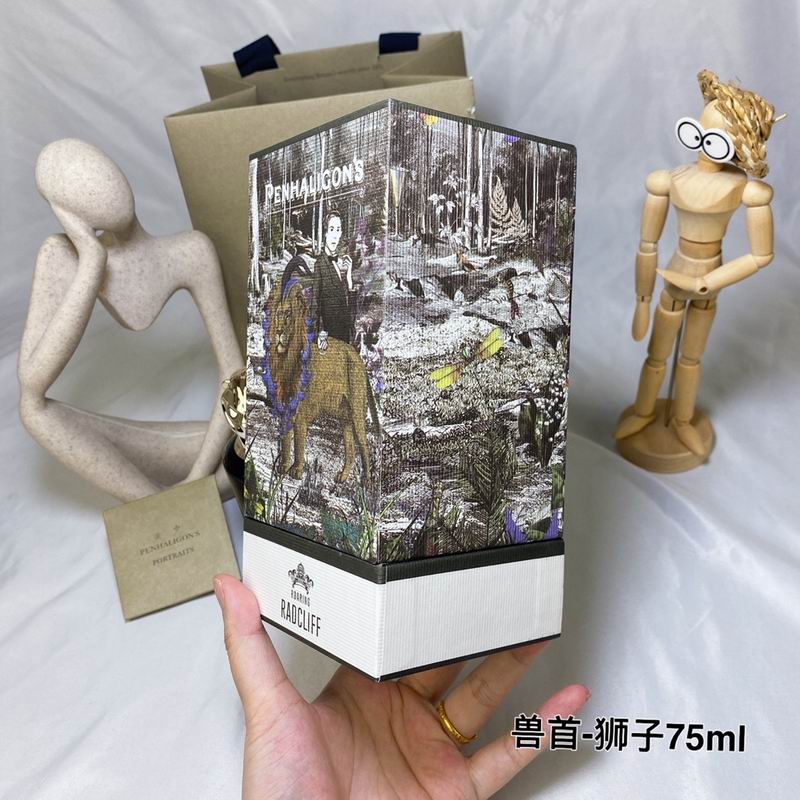 Penhaligon’s 75ml  (3)
