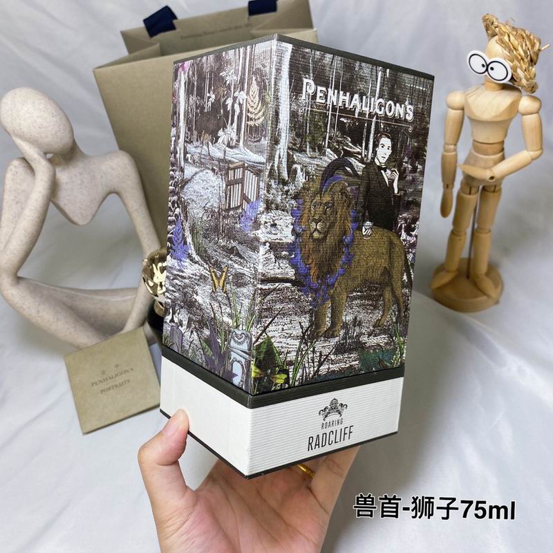 Penhaligon’s 75ml  (4)