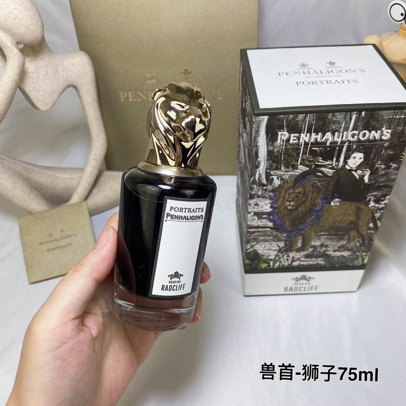 Penhaligon’s 75ml  (8)