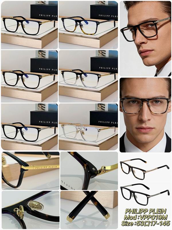 Philipp Plein Glasses sms (1)