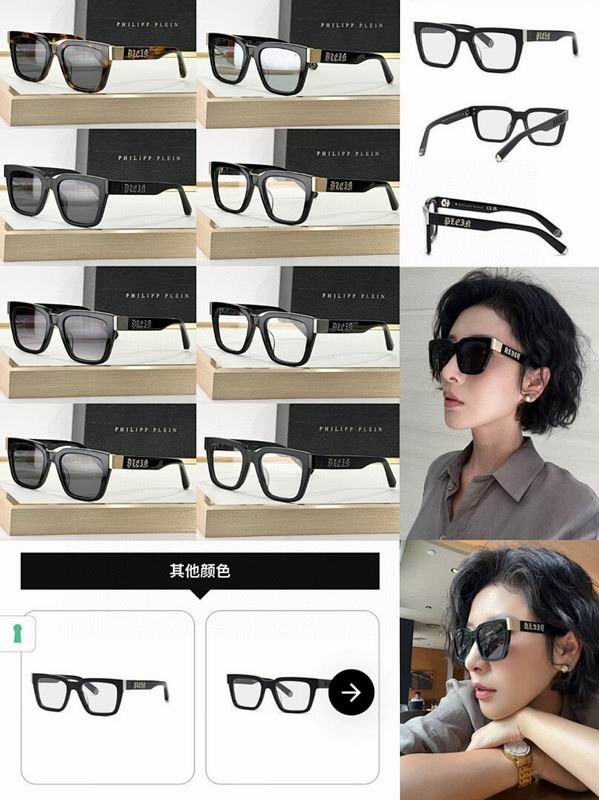 Philipp Plein Glasses sms (485)