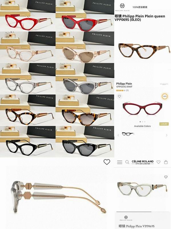 Philipp Plein Glasses sms (717)