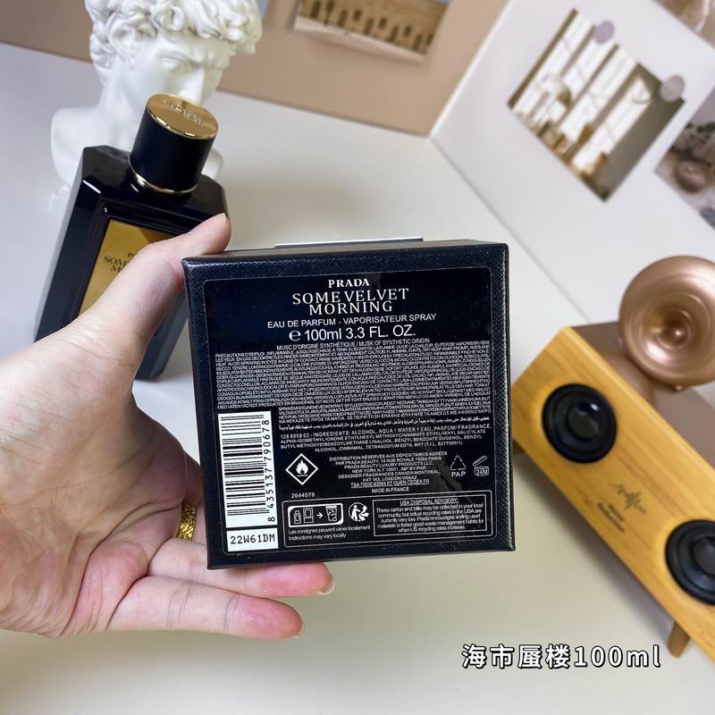 Prada 100ml (2)