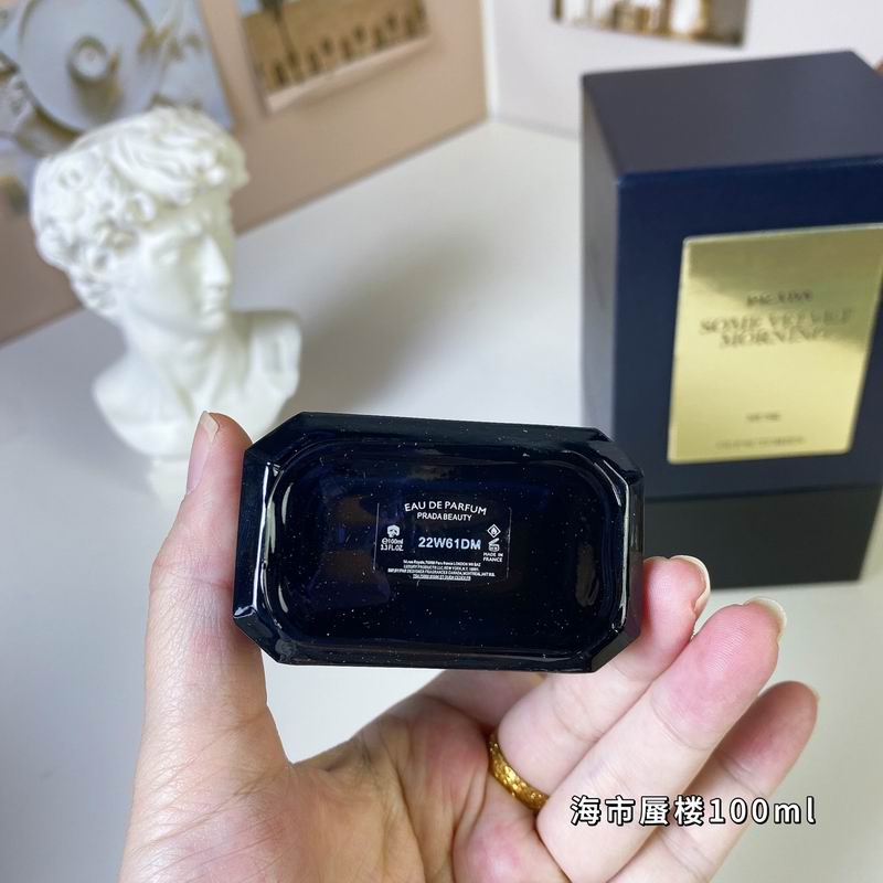 Prada 100ml (5)