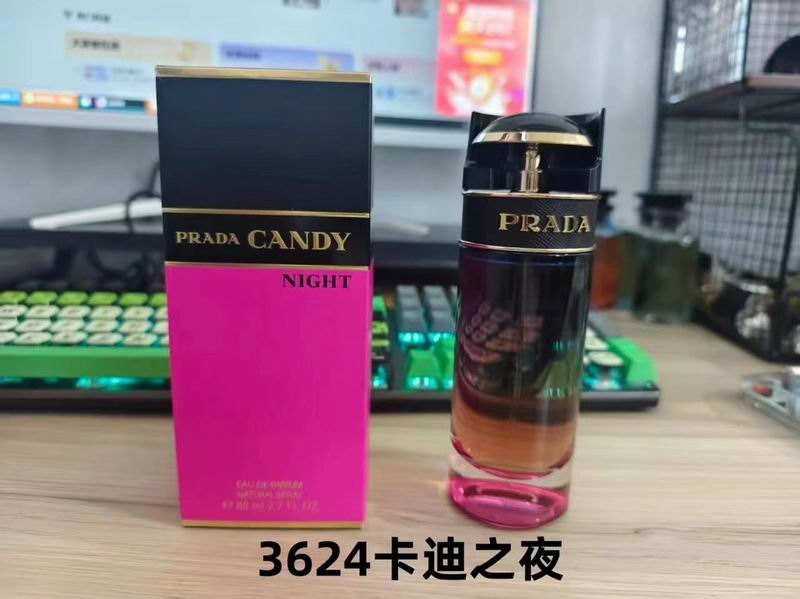 Prada 100ml  (1)