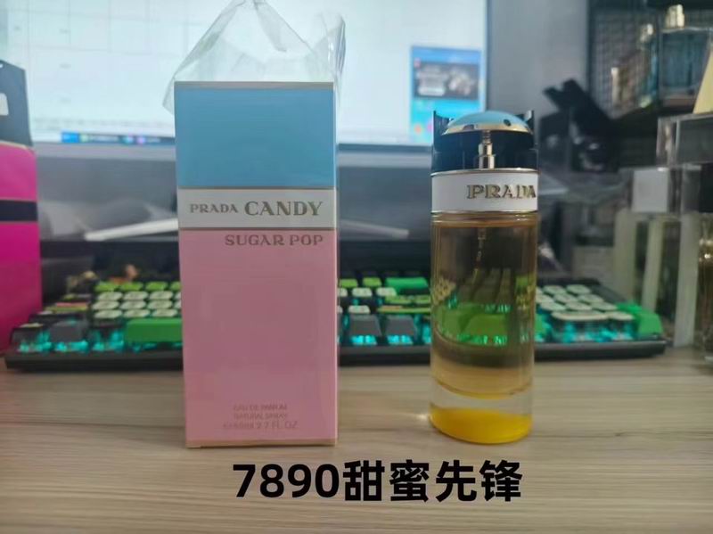 Prada 100ml  (2)