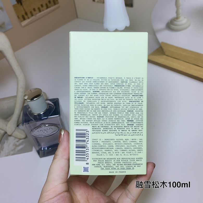 Prada 100ml    (1)