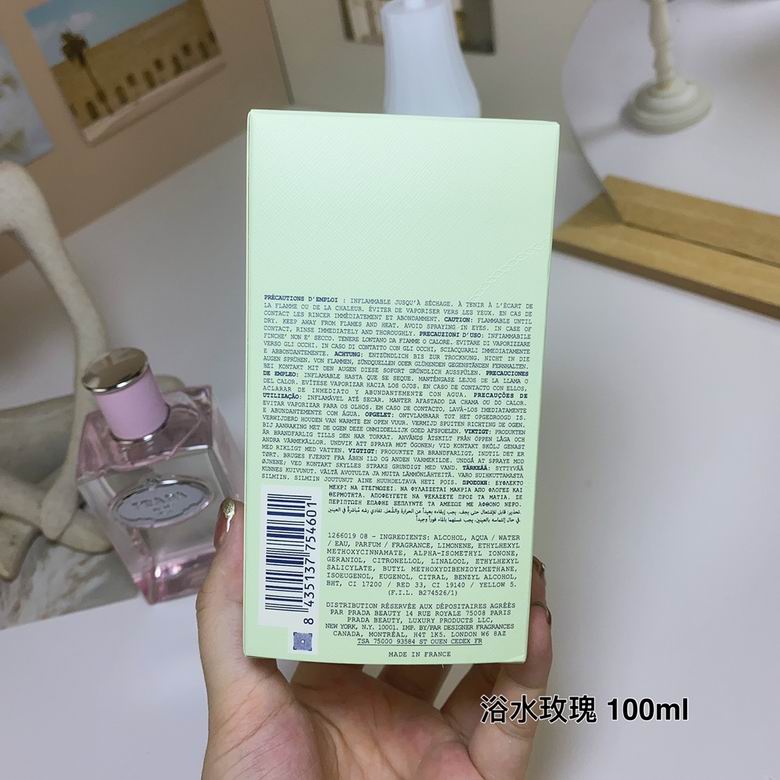 Prada 100ml    (1)