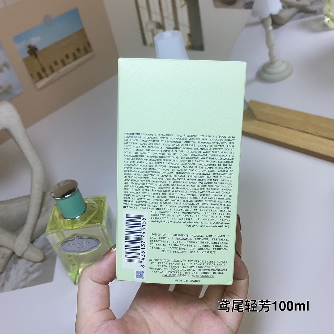 Prada 100ml    (1)