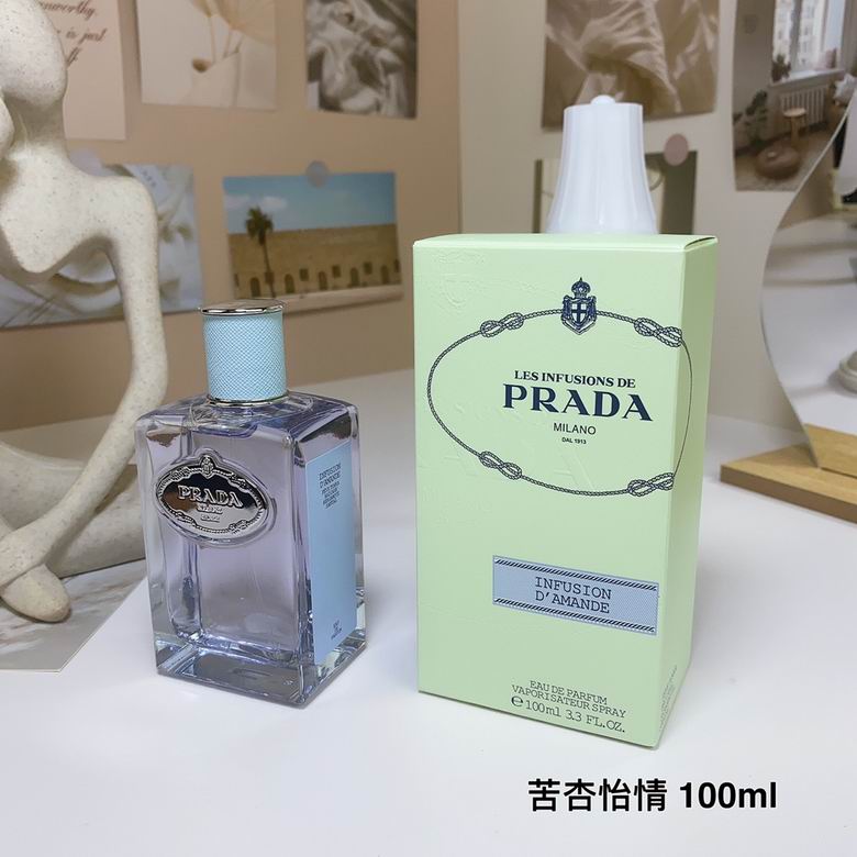 Prada 100ml    (1)