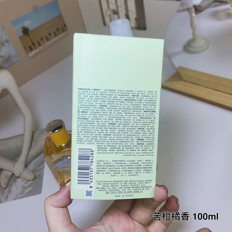 Prada 100ml    (2)