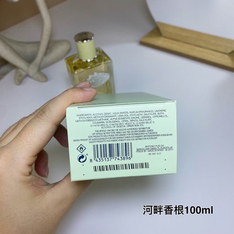 Prada 100ml    (4)