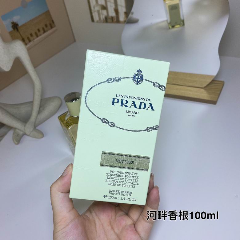Prada 100ml    (5)