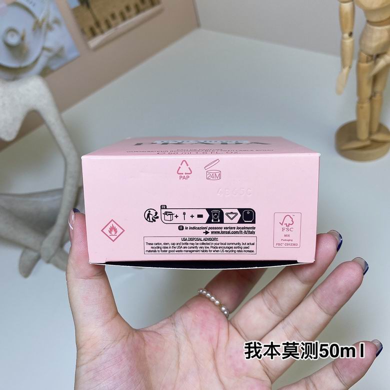 Prada 50ml    (1)