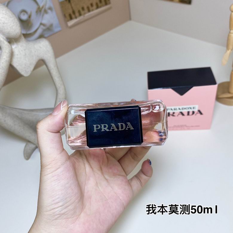Prada 50ml    (2)