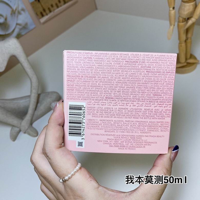Prada 50ml    (4)