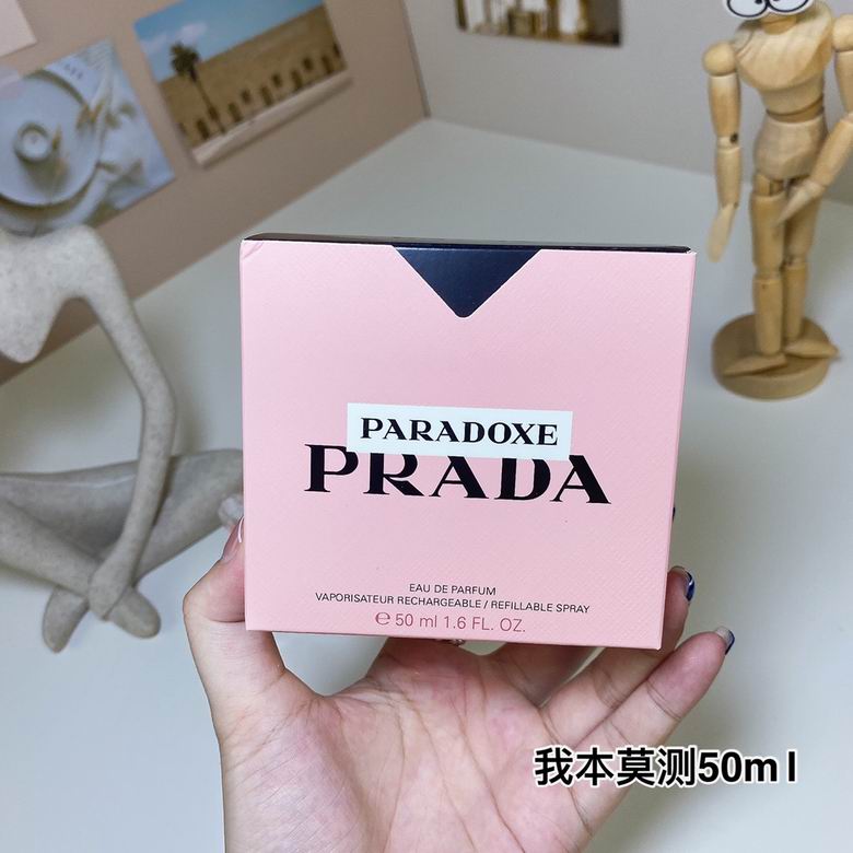 Prada 50ml    (5)
