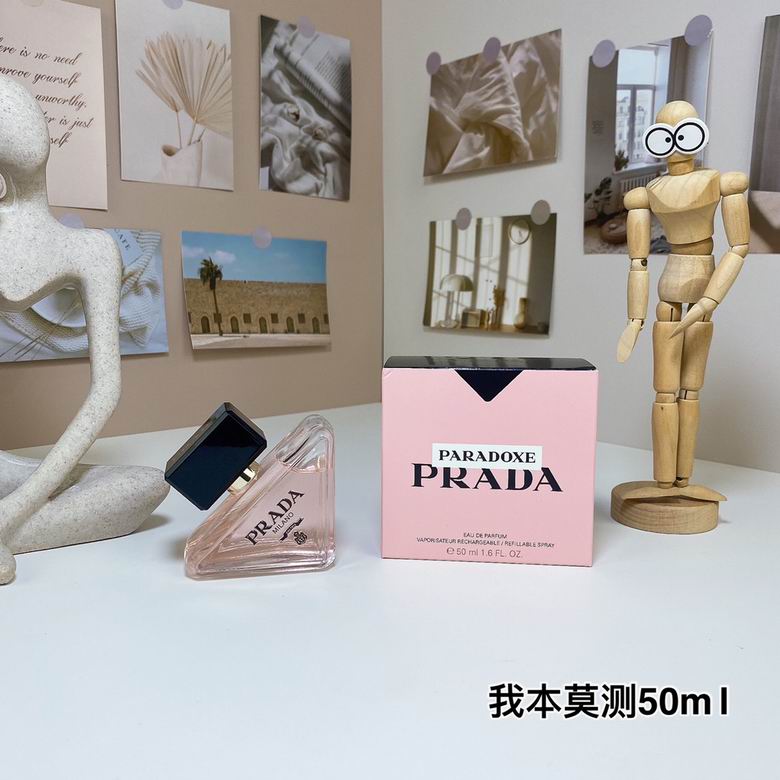 Prada 50ml    (7)
