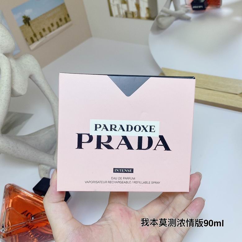 Prada 90ml    (3)