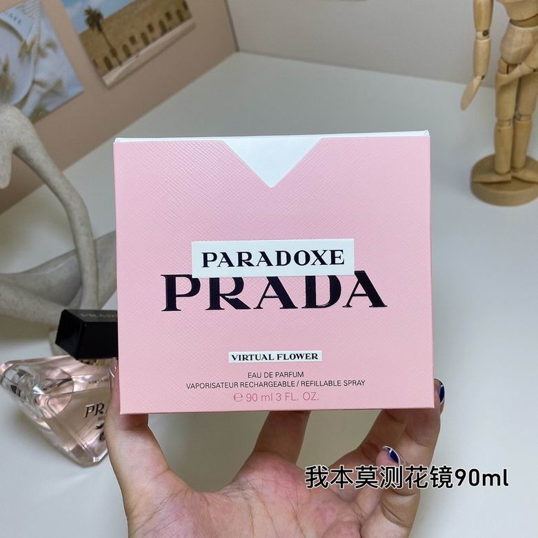 Prada 90ml    (3)