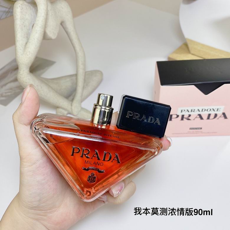 Prada 90ml    (4)