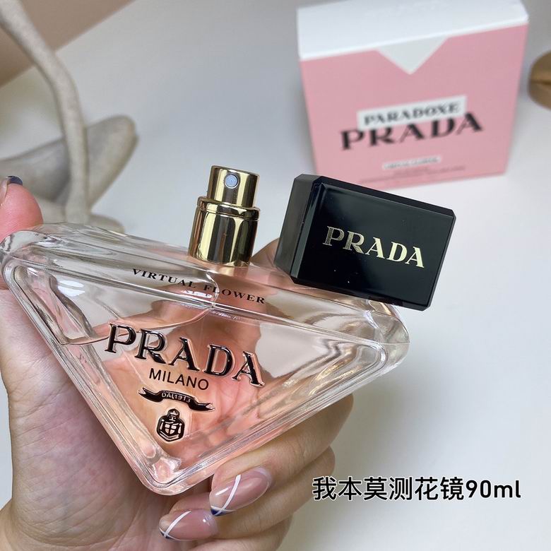 Prada 90ml    (4)