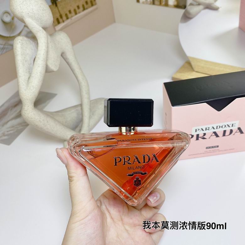 Prada 90ml    (5)