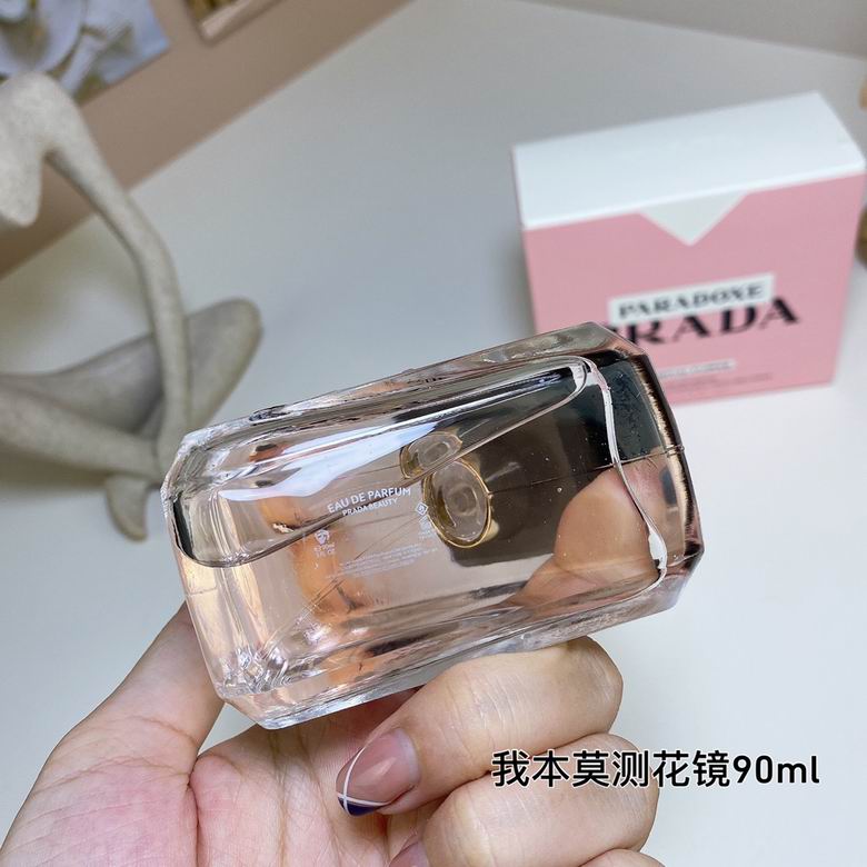 Prada 90ml    (5)
