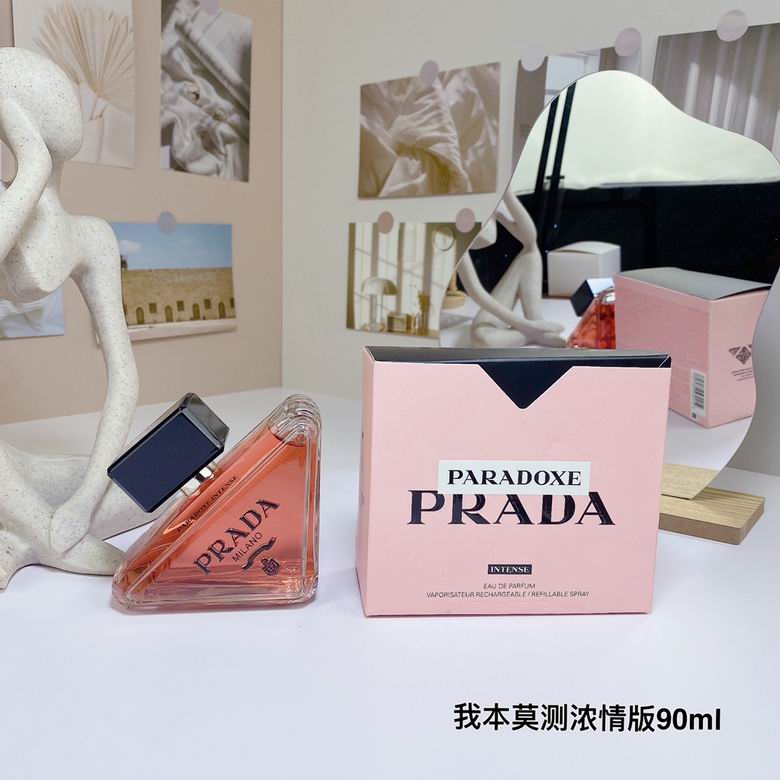 Prada 90ml    (6)