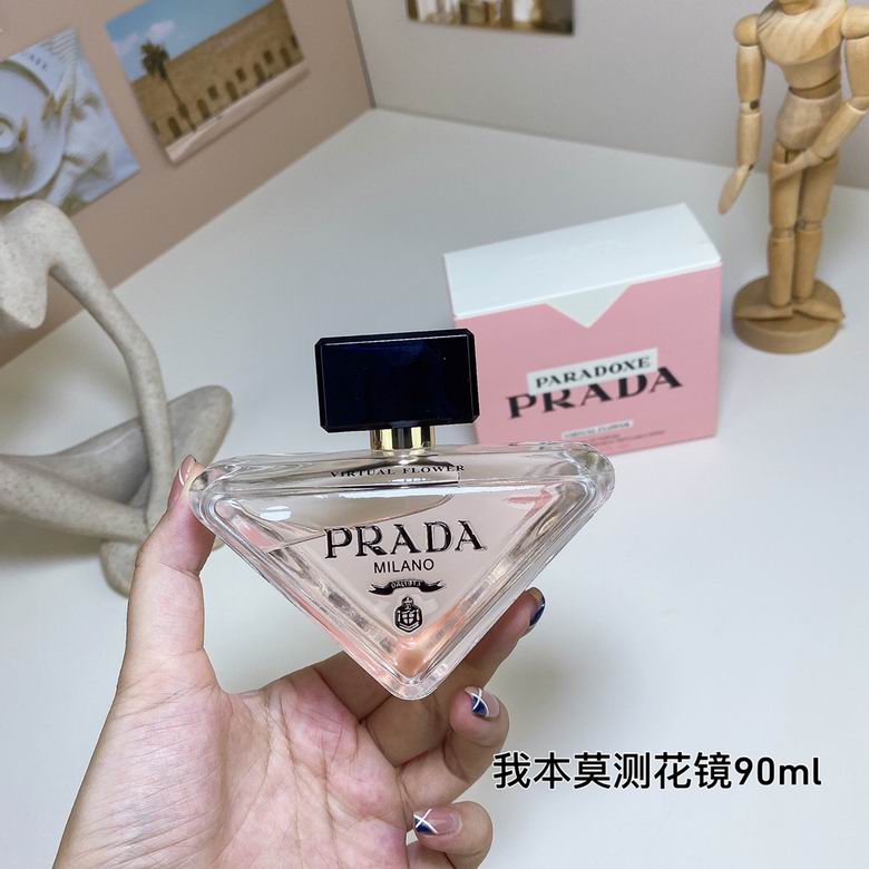 Prada 90ml    (6)