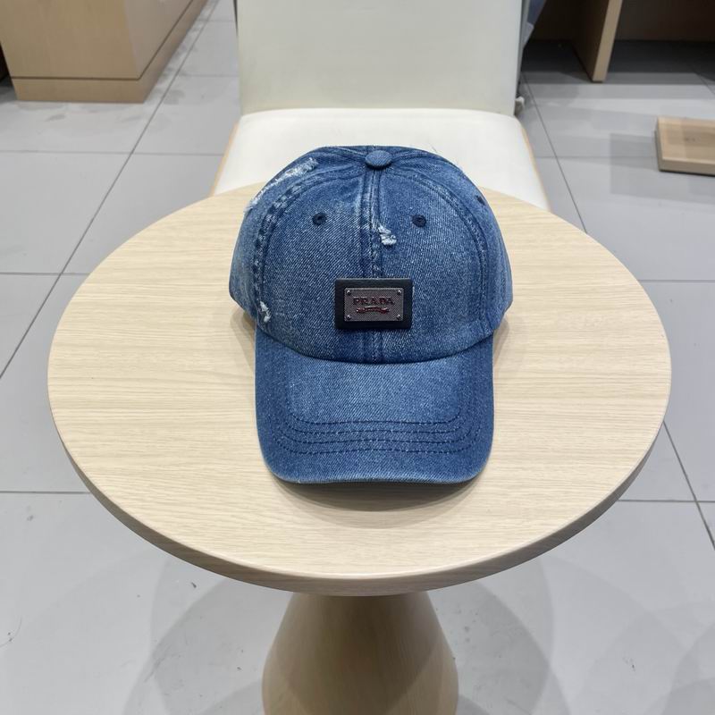 Prada Cap (1508)