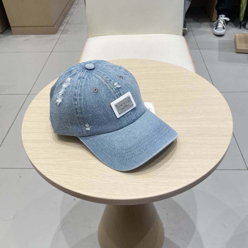 Prada Cap (1514)