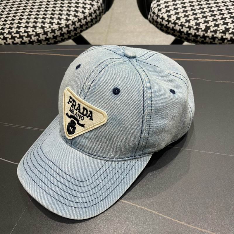 Prada Cap (2270)