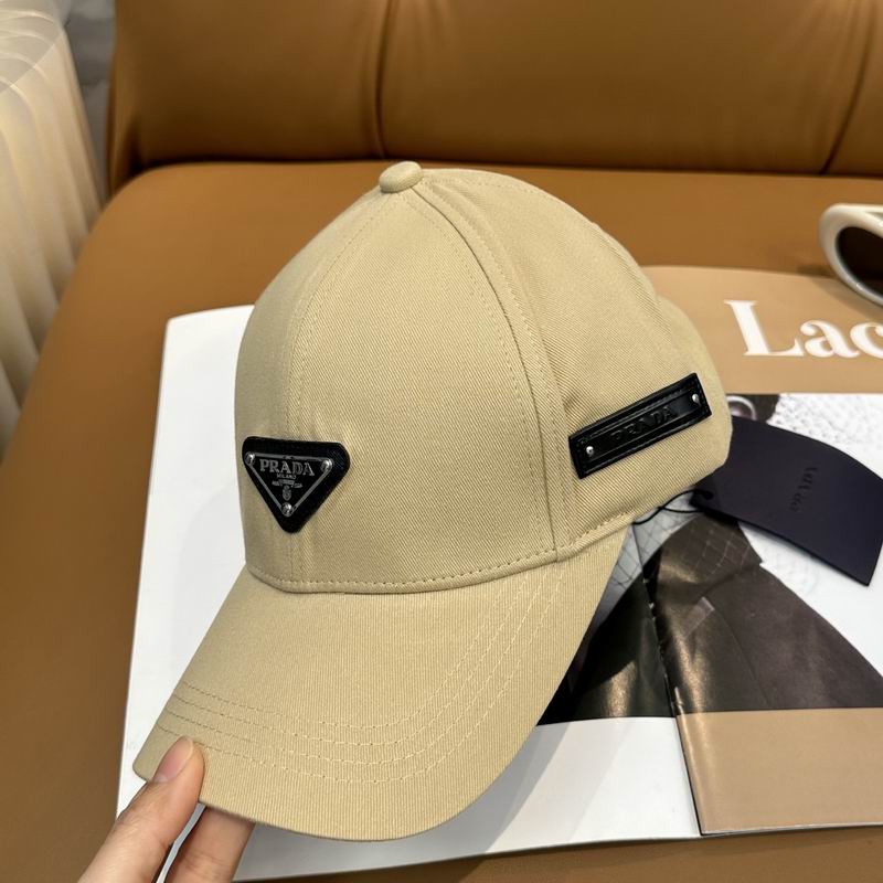 Prada Cap (5169)