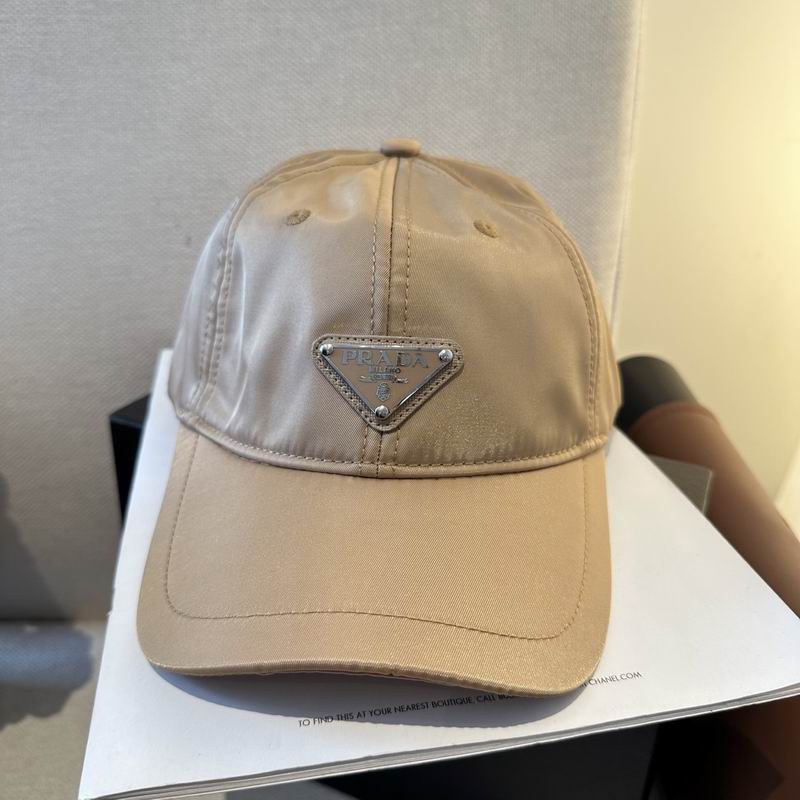Prada Cap (7088)