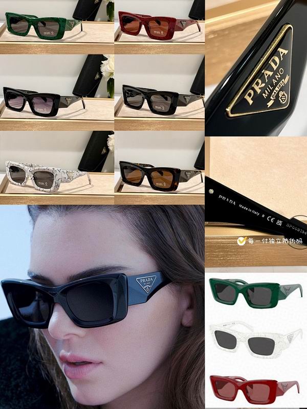 Prada Glasses smr (166)