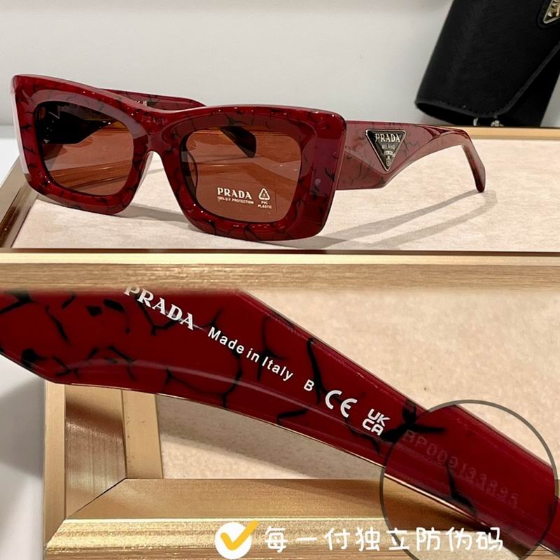 Prada Glasses smr (168)