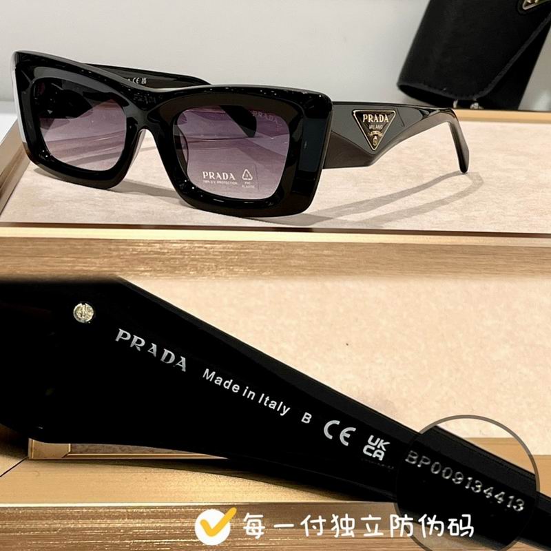 Prada Glasses smr (169)