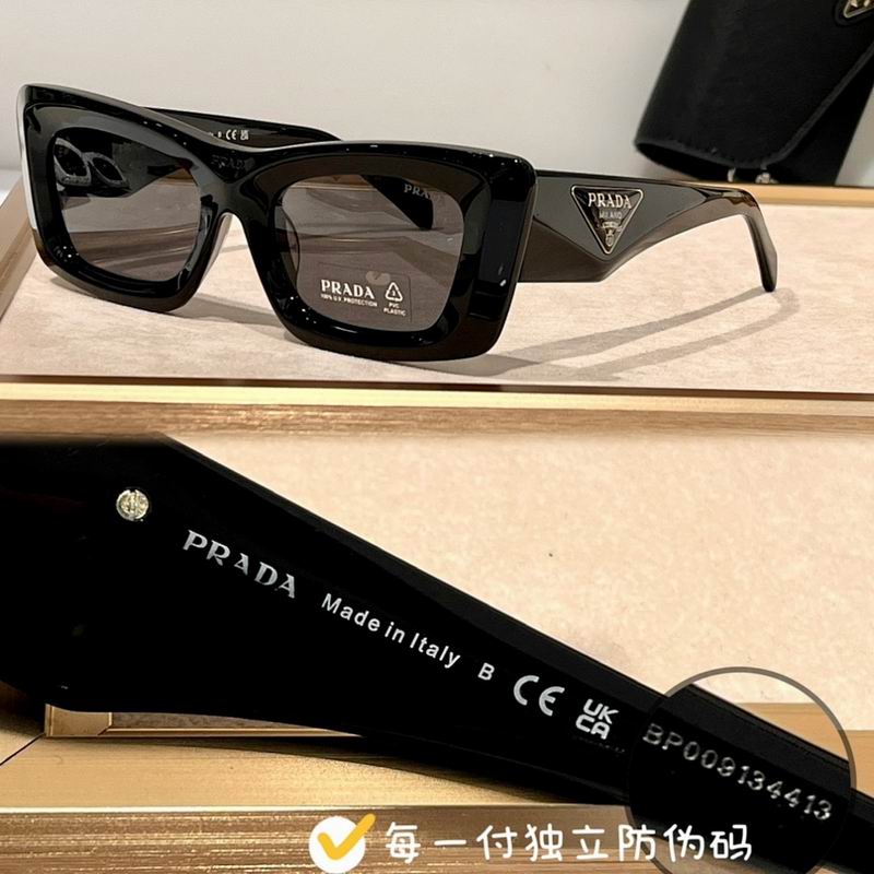 Prada Glasses smr (170)
