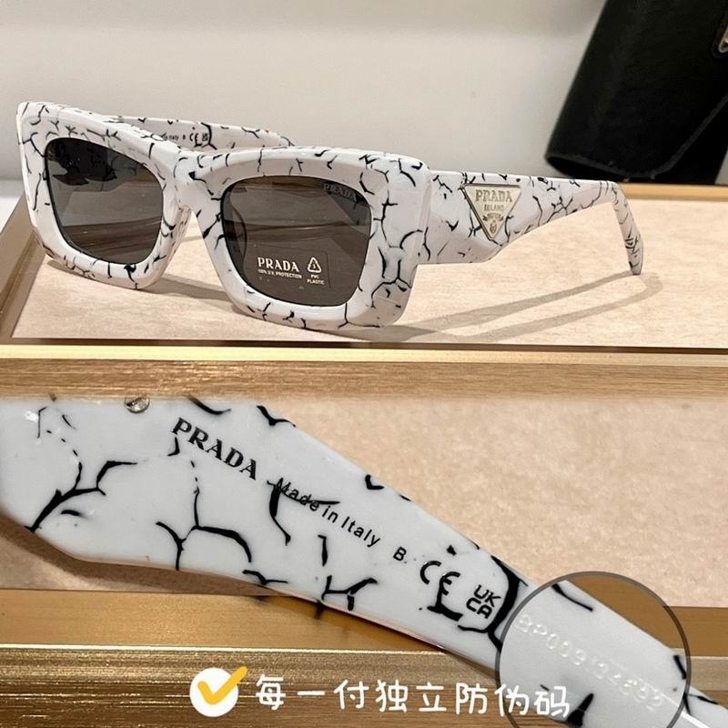 Prada Glasses smr (171)